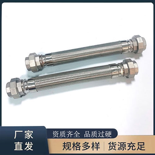 不鏽鋼黄瓜视频下载下载安的安裝與維護