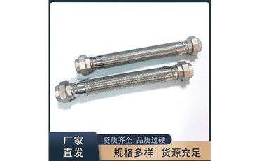 不鏽鋼黄瓜视频下载下载安的特點
