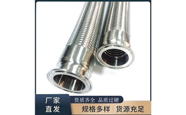 不鏽鋼黄瓜视频下载下载安的結構分享